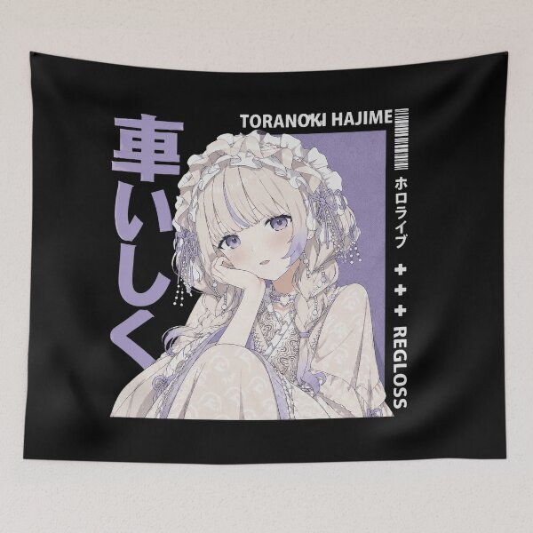 Item preview, Toranokoji Hajime designed and sold by LeonardHardy.