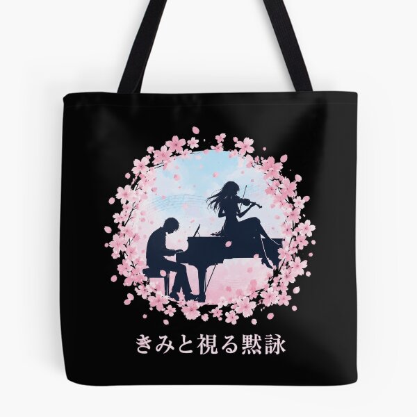 Item preview, Cherry Blossom Duet designed and sold by OrtizCarson.