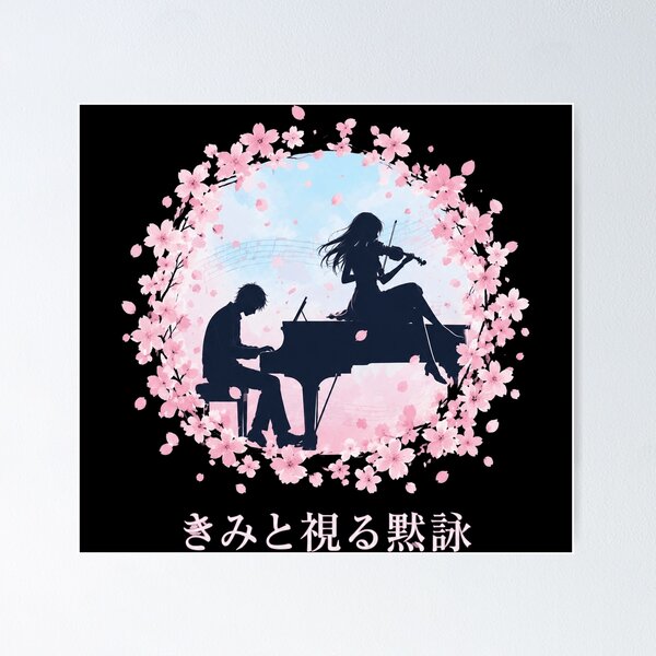 Item preview, Cherry Blossom Duet designed and sold by OrtizCarson.
