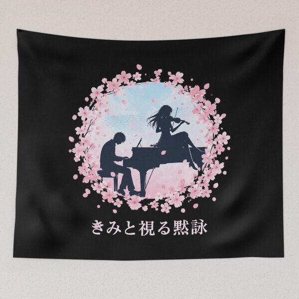 Item preview, Cherry Blossom Duet designed and sold by OrtizCarson.