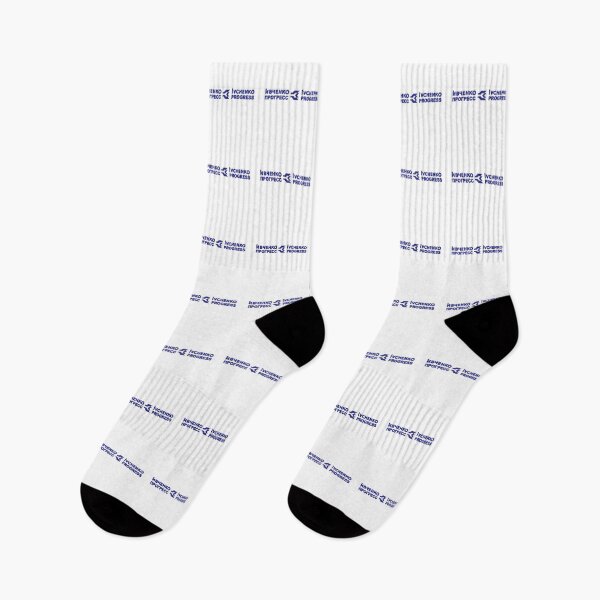 Item preview, Ivchenko-Progress Bilingual Logo in Blue for Aircraft Engine Manufacturer designed and sold by Myvollshoes.