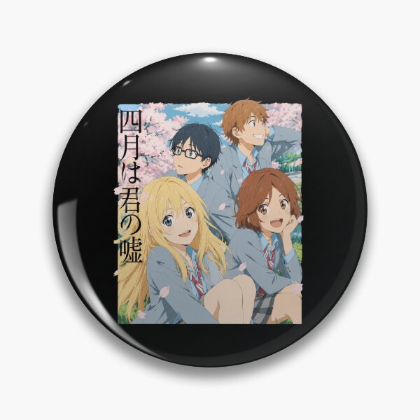 Item preview, Your Lie In April designed and sold by OrtizCarson.