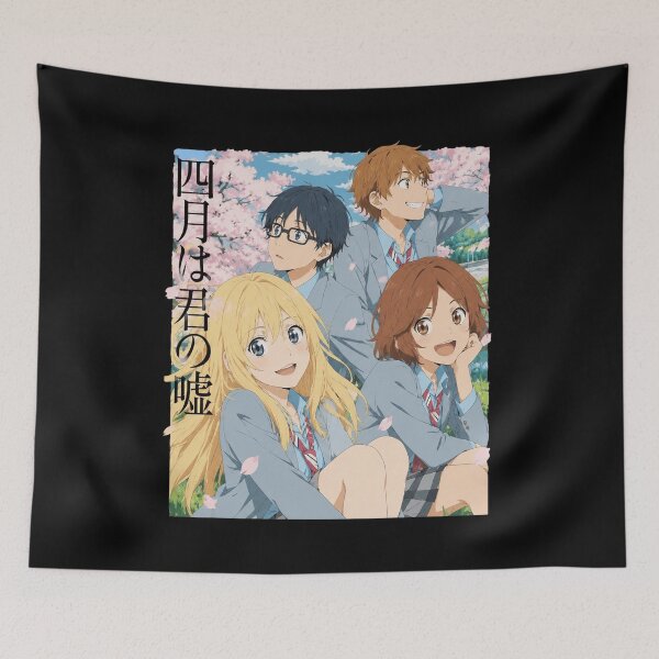 Item preview, Your Lie In April designed and sold by OrtizCarson.