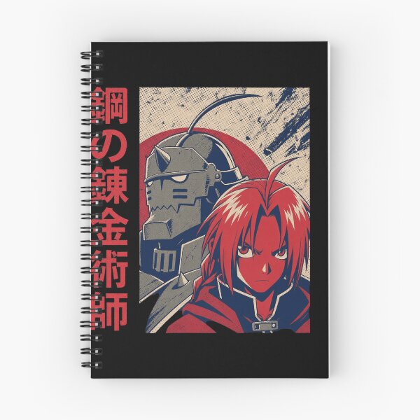 Item preview, Fullmetal Alchemist Duo designed and sold by KatyDavid8.