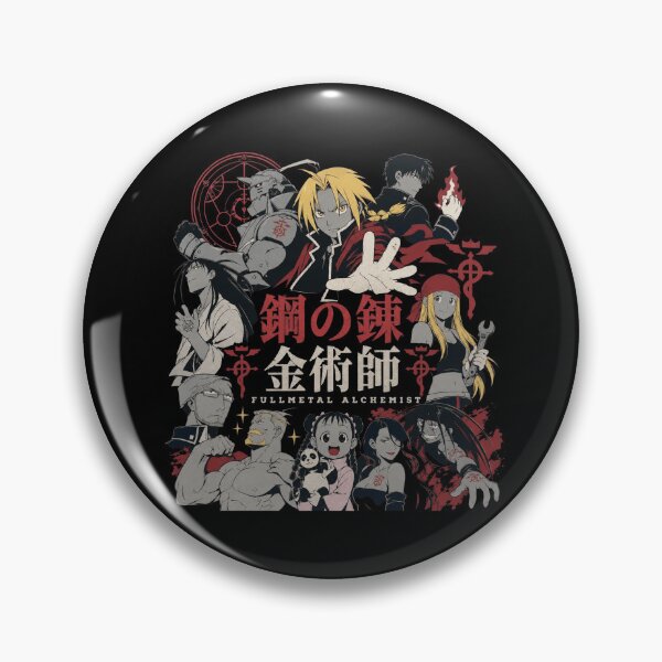 Item preview, Fullmetal Alchemist designed and sold by KatyDavid8.