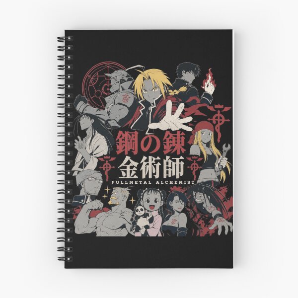 Item preview, Fullmetal Alchemist designed and sold by KatyDavid8.