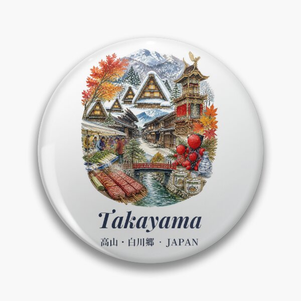 Item preview, Takayama 高山・白川郷 Travel Memories | Japan Travel Collage | Japanese Design designed and sold by JapanMemoir.