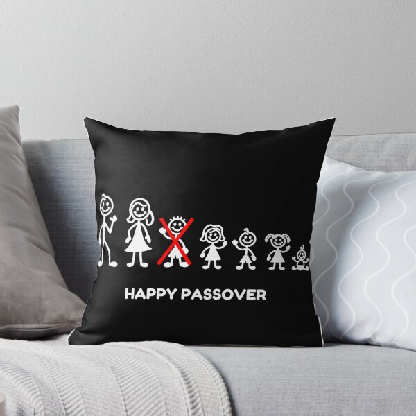 Item preview, Passover car sticker family designed and sold by JoyousJewish.