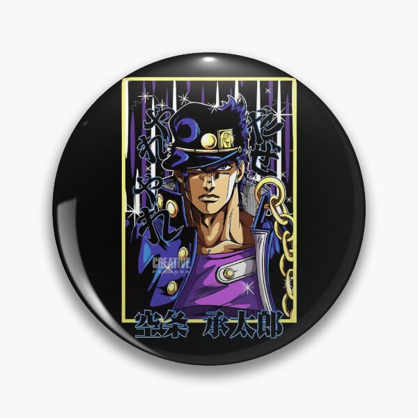 Item preview, Jotaro - 7 designed and sold by Creaturesinzo.