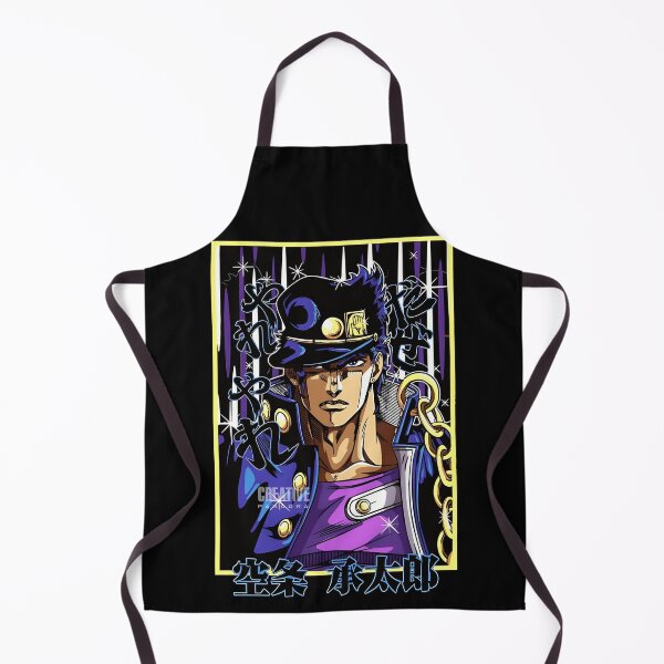 Item preview, Jotaro - 7 designed and sold by Creaturesinzo.