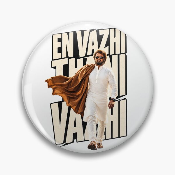 Item preview, Padayappa Superstar Rajinikanth / Rajini / Thalaivar / En Vazhi Thani Vazhi Tribute Art designed and sold by Fashvora.