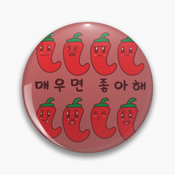 Item preview, Spicy Korean Food Lover  designed and sold by WanderlustCoCo.