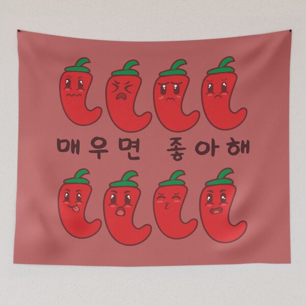 Item preview, Spicy Korean Food Lover  designed and sold by WanderlustCoCo.