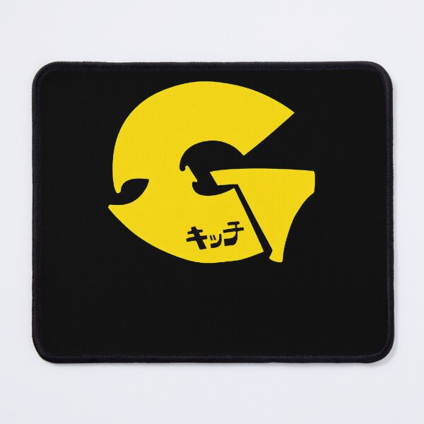 Item preview, Bold Yellow G Japanese designed and sold by Aco-ocA.