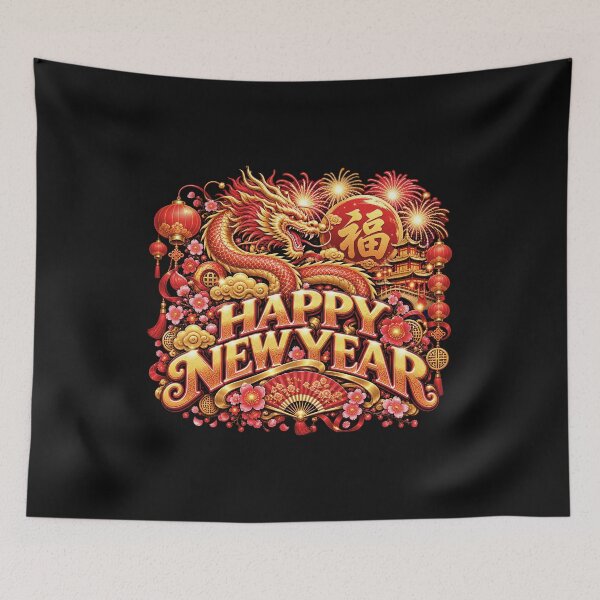 Item preview, Chinese New Year - See in the Next Year - Happy New Year Fireworks designed and sold by Genius Geek.