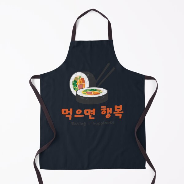 Item preview, Kimbap Happiness designed and sold by WanderlustCoCo.