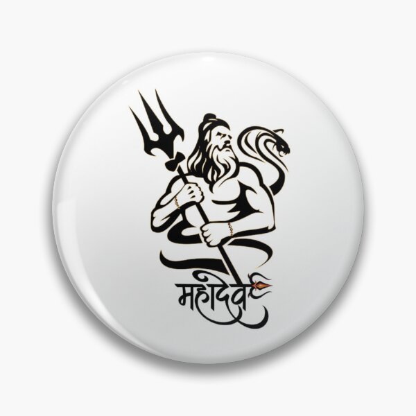 Artikelvorschau, Mahadev – Herr Shiva entworfen und verkauft von creed-amato.