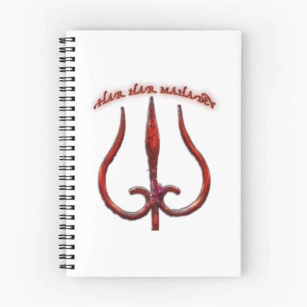 Item preview, Har Har Mahadev designed and sold by creed-amato.