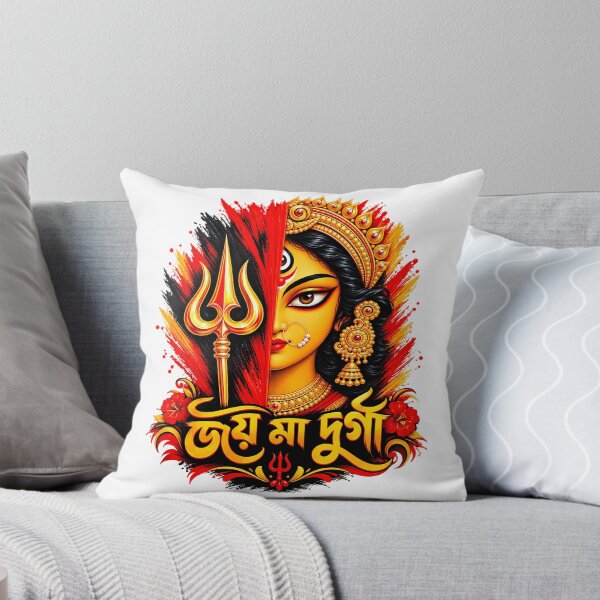 Item preview, Maa Durga Trishul  Spiritual Indian Artwork designed and sold by creed-amato.
