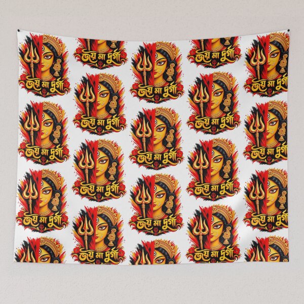 Item preview, Maa Durga Trishul  Spiritual Indian Artwork designed and sold by creed-amato.