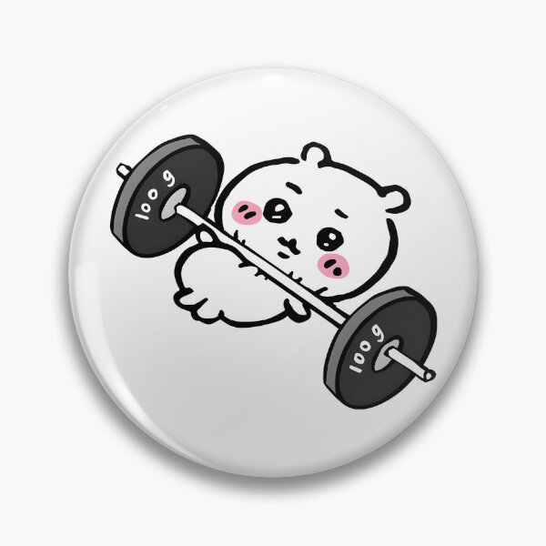Item preview, Kawaii Bunny Weightlifting Gym Humor designed and sold by AnanamorphArter.