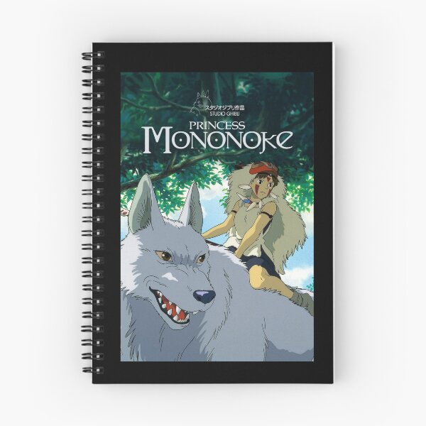 Artikelvorschau, Studio Ghibli Prinzessin Mononoke Lustig entworfen und verkauft von SaturnClub.