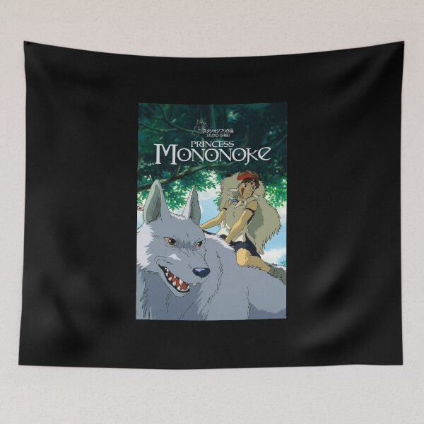 Item preview, Studio Ghibli Princess Mononoke Funny designed and sold by SaturnClub.