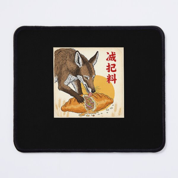 Item preview, Aardwolf Proteles Hyena Safari Mammal (29) designed and sold by DistortedDemon.