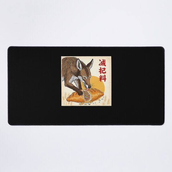 Item preview, Aardwolf Proteles Hyena Safari Mammal (29) designed and sold by DistortedDemon.