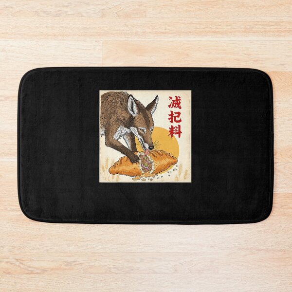 Item preview, Aardwolf Proteles Hyena Safari Mammal (29) designed and sold by DistortedDemon.