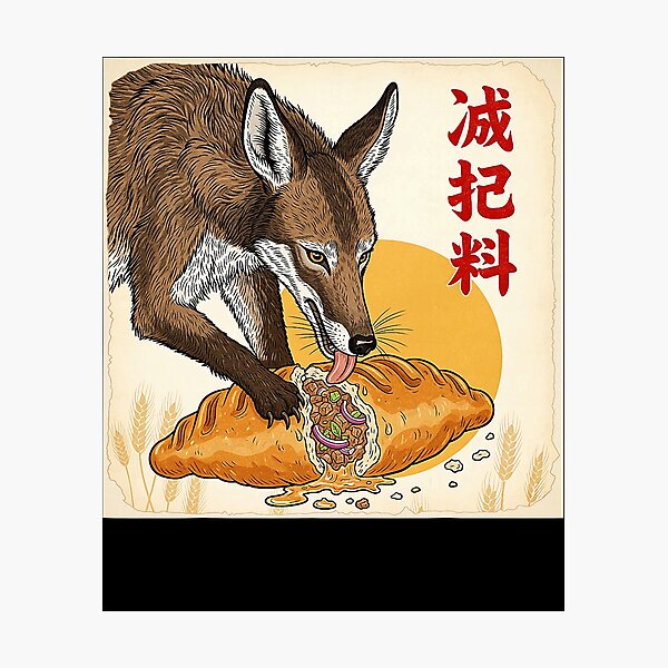 Item preview, Aardwolf Proteles Hyena Safari Mammal (29) designed and sold by DistortedDemon.