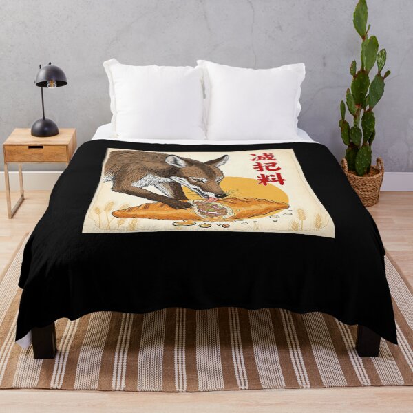 Item preview, Aardwolf Proteles Hyena Safari Mammal (29) designed and sold by DistortedDemon.