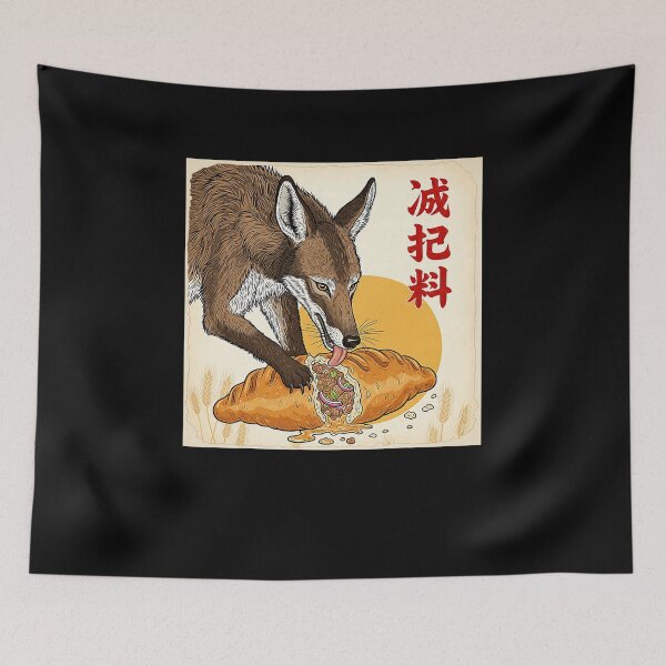 Item preview, Aardwolf Proteles Hyena Safari Mammal (29) designed and sold by DistortedDemon.
