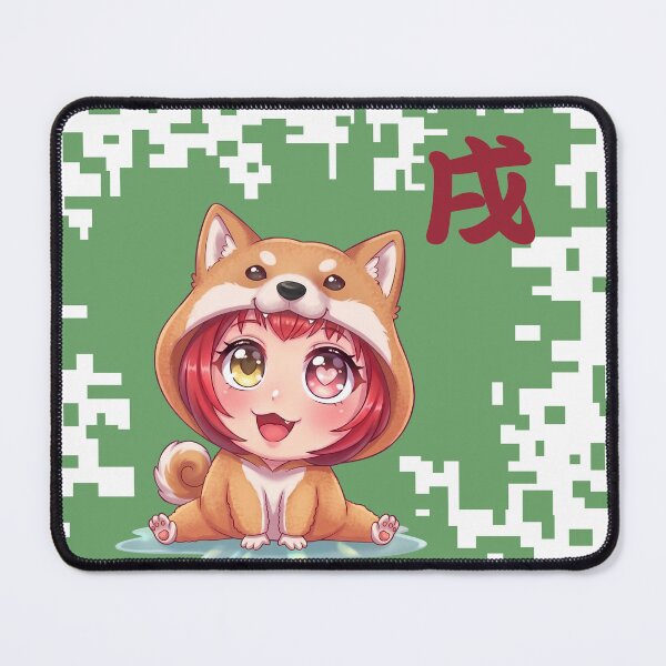 Item preview, Kawaii Japanese Zodiac dog- Year of the dog designed and sold by Neo Japonism Art.