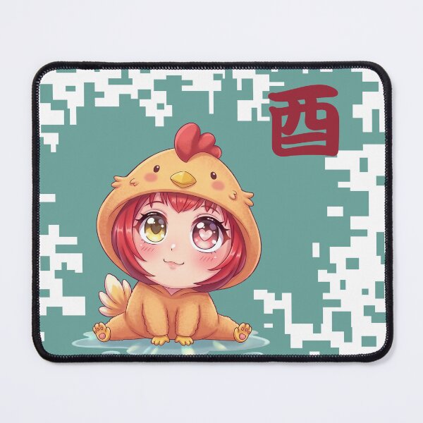 Item preview, Kawaii Japanese Zodiac chicken- Year of the chicken designed and sold by Neo Japonism Art.