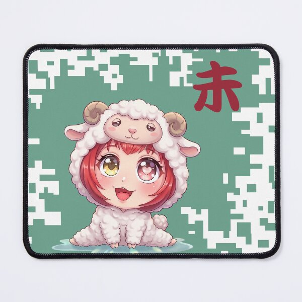 Item preview, Kawaii Japanese Zodiac sheep- Year of the sheep designed and sold by Neo Japonism Art.