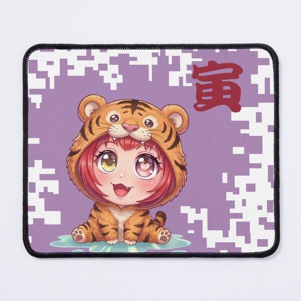 Item preview, Kawaii Japanese Zodiac tiger – Year of the tiger designed and sold by Neo Japonism Art.