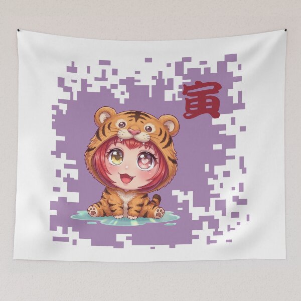 Item preview, Kawaii Japanese Zodiac tiger – Year of the tiger designed and sold by Neo Japonism Art.
