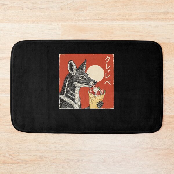 Item preview, Aardwolf Proteles Hyena Safari Mammal (30) designed and sold by William Grey.