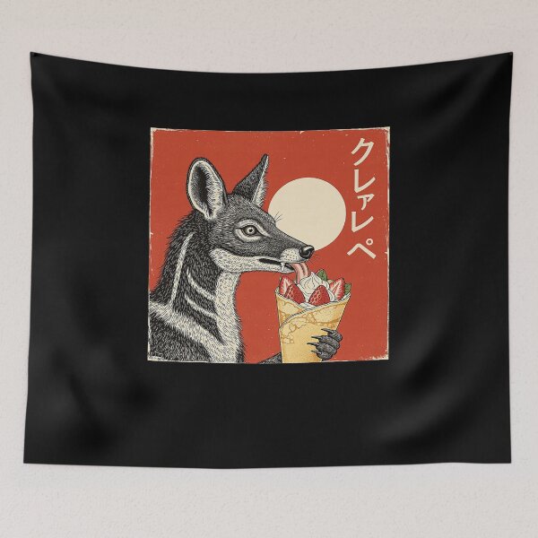 Item preview, Aardwolf Proteles Hyena Safari Mammal (30) designed and sold by William Grey.