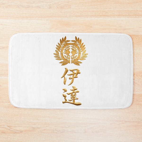 Item preview, Kamon de fecha con kanji de fecha designed and sold by braxt-onfeist.