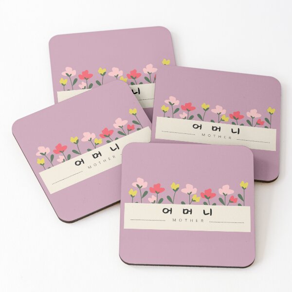 Item preview, Korean Mother  designed and sold by WanderlustCoCo.