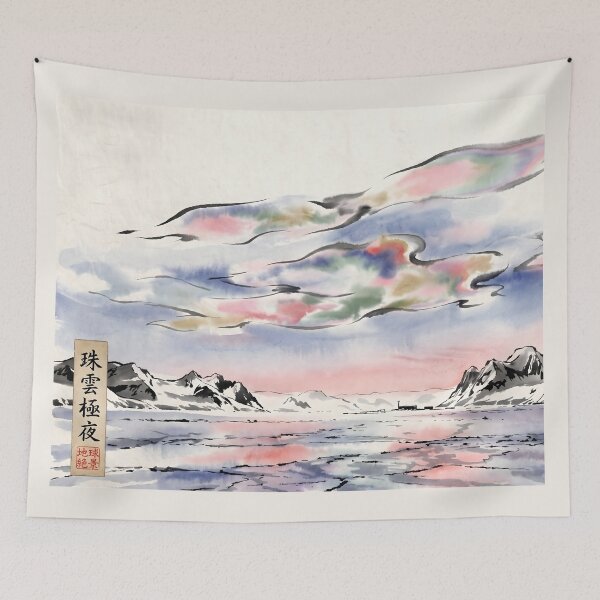 Item preview, Sumi-e Nacreous Clouds - Pearl Clouds of the Polar Night designed and sold by conohitoAI-ArtGallery.
