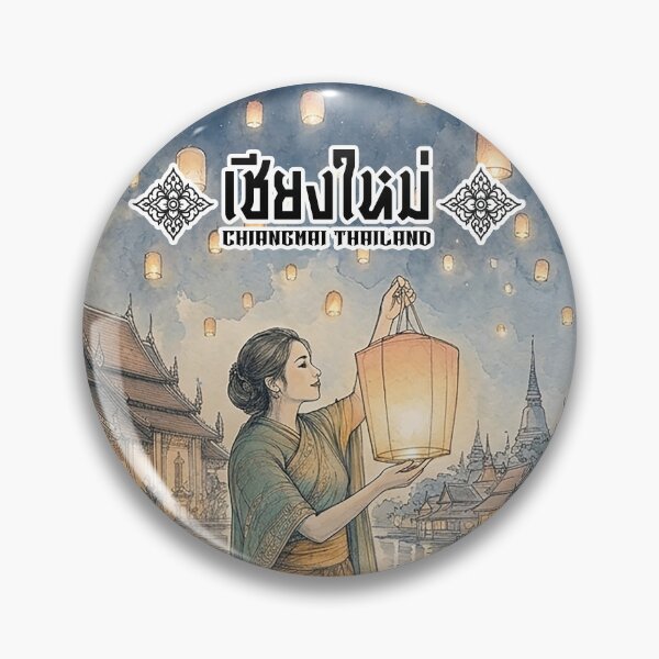 Item preview, Floating prayers and lanterns in Chiang Mai Yi Peng designed and sold by Vanich-Panich.