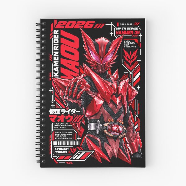 Item preview, Kamen Rider Maou Inspired Japanese Tokusatsu Hero Design designed and sold by shincustomid.