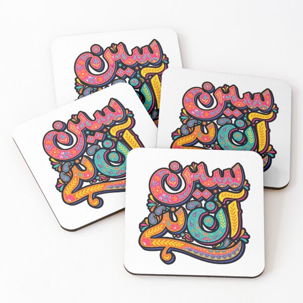 Item preview, Scene On Hai, سین آن ہے Urdu Sticker – Pakistani Truck Art Typography, Desi Gen Z Slang designed and sold by adnananwar.