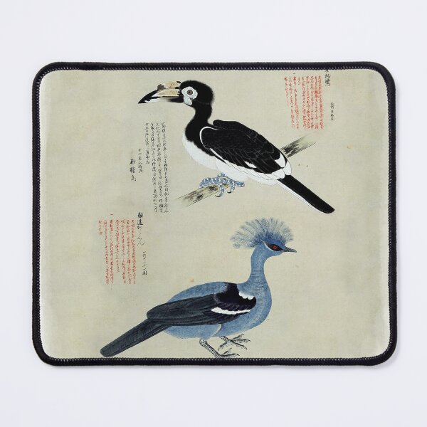 Item preview, Antique Japanese Bird Illustration – Vintage Ornithology Art Print designed and sold by Prepress.