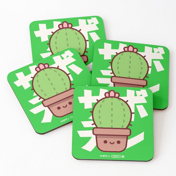 Item preview, Kawaii Cactus designed and sold by Estudio Kudasai.