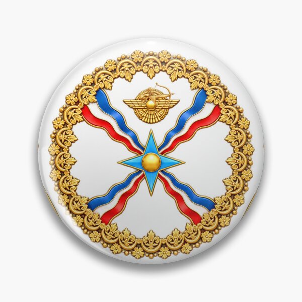 Item preview, Assyrian Gold Emblem designed and sold by doniainart.