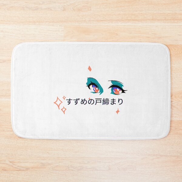 Item preview, Suzume No Tojimari - Makoto Shinkai Movie - Retro Anime Aesthetic designed and sold by konra-dmarek.